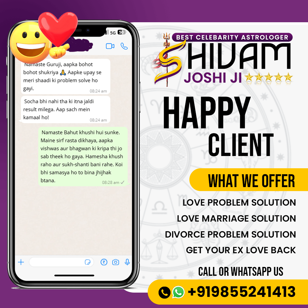 happy-client-1